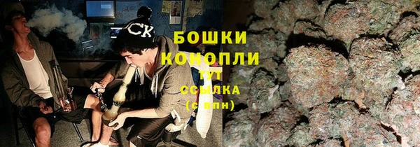 MDMA Богданович