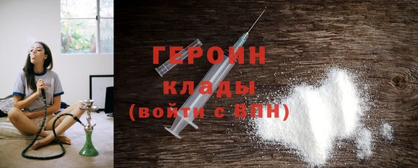 MDMA Богданович